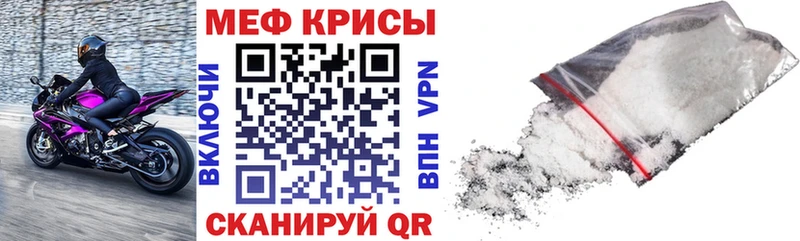 Наркота Красково Alpha PVP  Меф  KRAKEN маркетплейс  Конопля  Гашиш  Лсд 25 