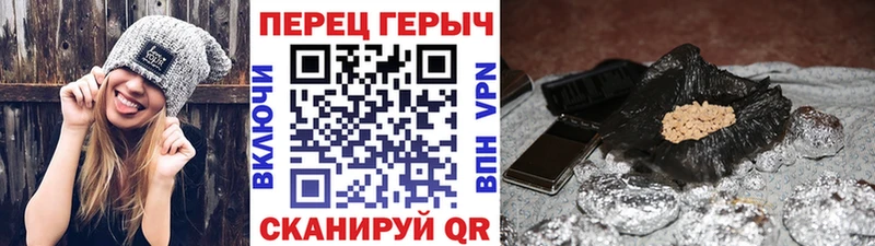 Героин Афган  Красково 