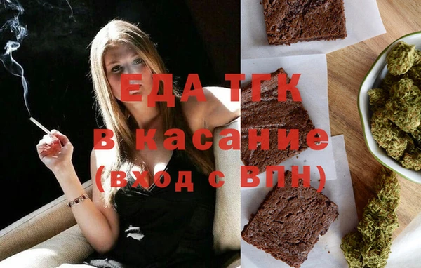 spice Богданович