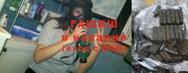 винт Беломорск