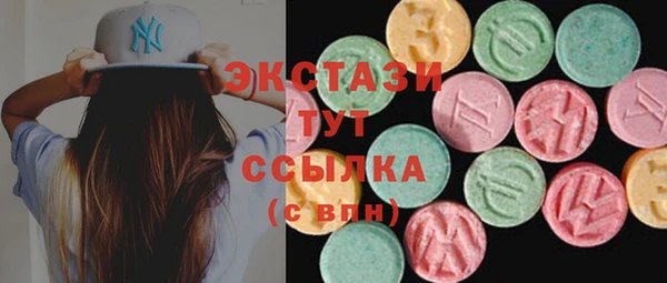 каннабис Белокуриха