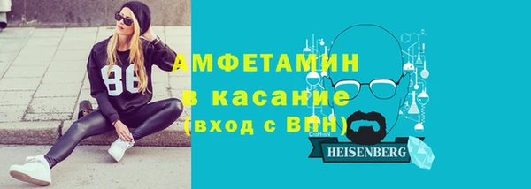 бошки Белоозёрский