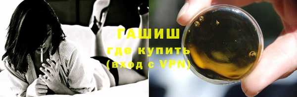бошки Белоозёрский
