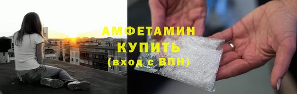 ешки Богородск