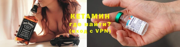 бошки Белоозёрский