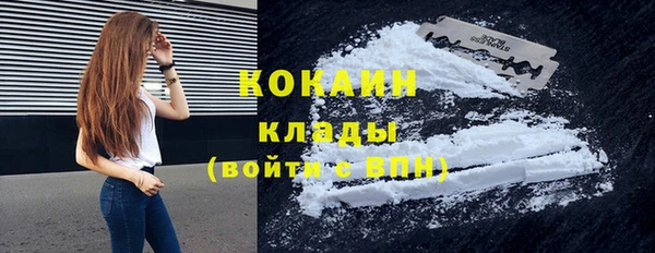 ешки Богородск