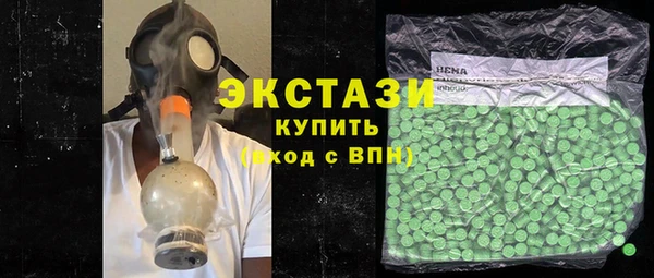 spice Богданович