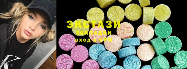 бошки Белоозёрский