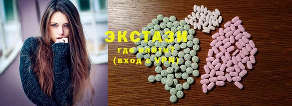 spice Богданович