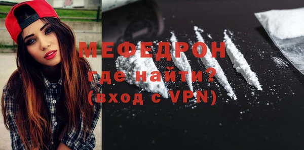 марки nbome Богородицк