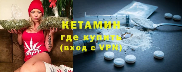 ешки Богородск