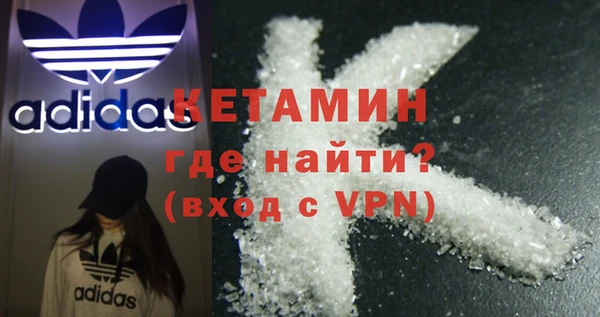 ешки Богородск
