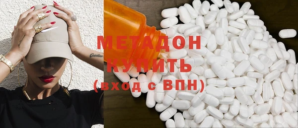 каннабис Белокуриха