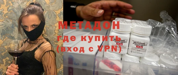 каннабис Белокуриха