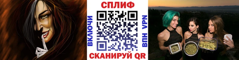 гидра онион  Красково  МАРИХУАНА AK-47  купить закладку 
